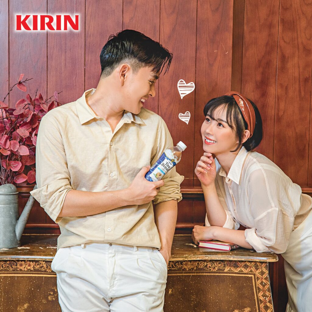 kirin 01