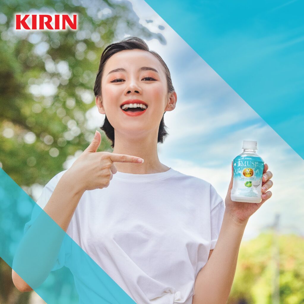 kirin 04