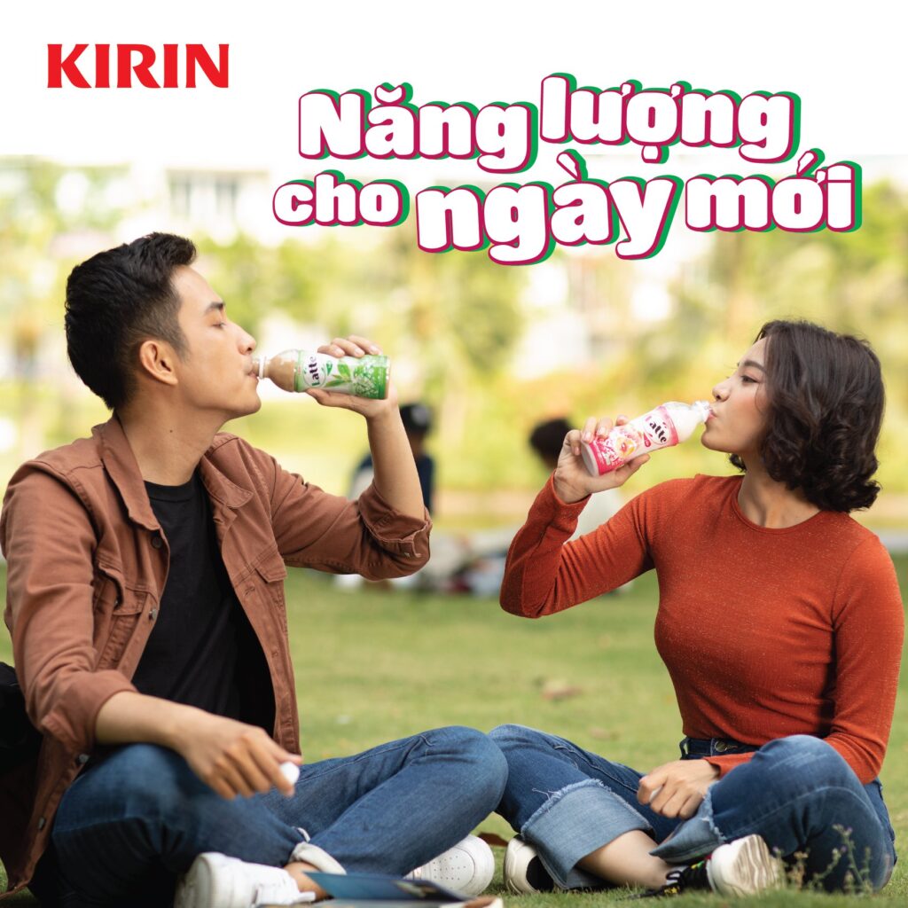 kirin 05