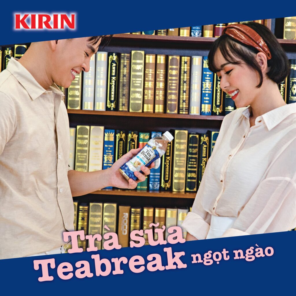 kirin 06