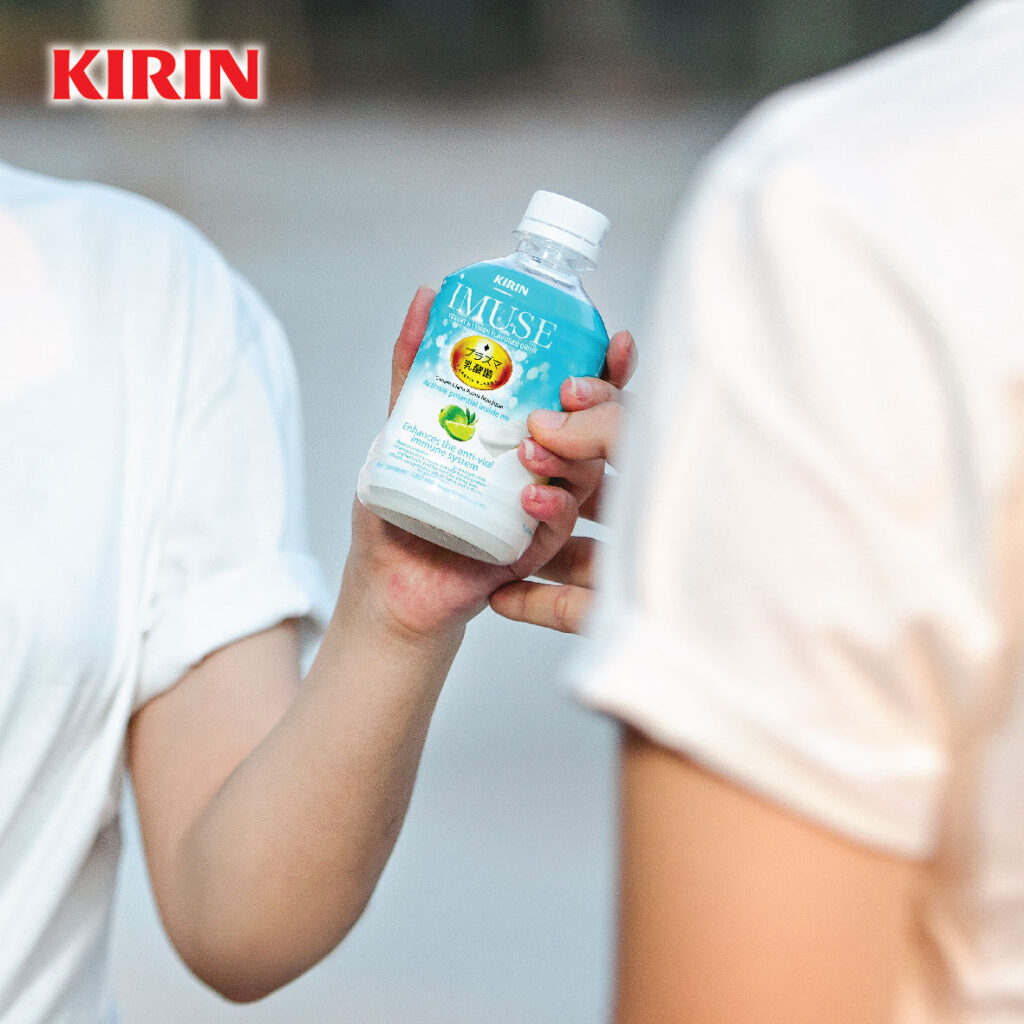 kirin 08