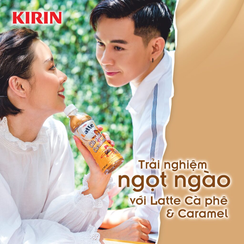 kirin 09