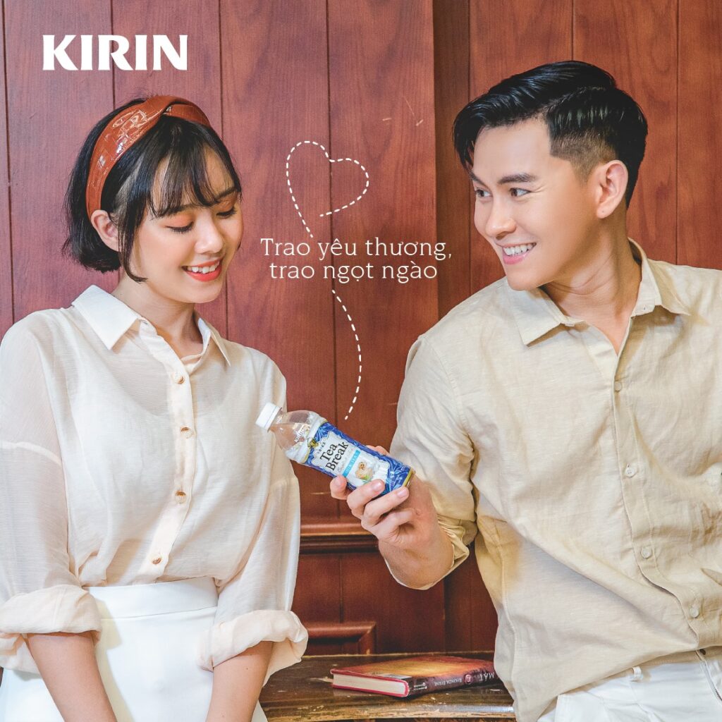 kirin10